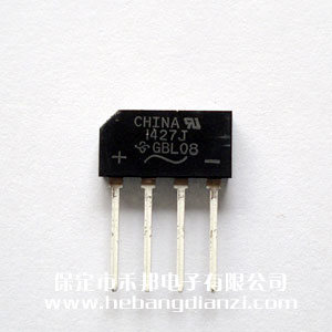GBL08 整(zhěng)流桥