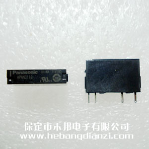 &#24320;&#20113;&#30331;&#38470;&#20837;&#21475;&#45;&#24320;&#20113;&#111;&#110;&#108;&#105;&#110;&#101;&#40;&#20013;&#22269;&#41;