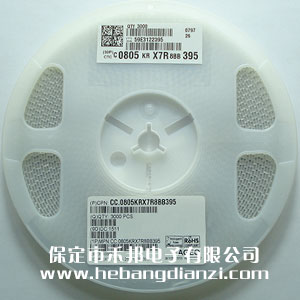 3.9UF 0805贴片电容