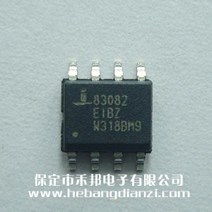 ISL83082EIB 台产