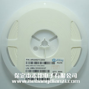 &#24320;&#20113;&#30331;&#38470;&#20837;&#21475;&#45;&#24320;&#20113;&#111;&#110;&#108;&#105;&#110;&#101;&#40;&#20013;&#22269;&#41;