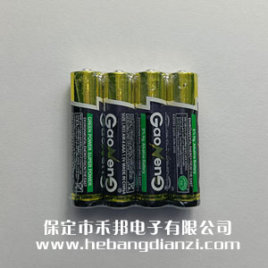 &#24320;&#20113;&#30331;&#38470;&#20837;&#21475;&#45;&#24320;&#20113;&#111;&#110;&#108;&#105;&#110;&#101;&#40;&#20013;&#22269;&#41;