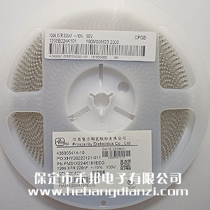 0.22uF 220nF 1206贴片电容 高耐压(yā)100V