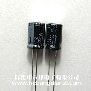 进口(kǒu)电解35V-220uF 长寿命