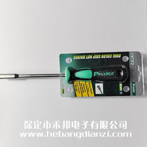 &#24320;&#20113;&#30331;&#38470;&#20837;&#21475;&#45;&#24320;&#20113;&#111;&#110;&#108;&#105;&#110;&#101;&#40;&#20013;&#22269;&#41;