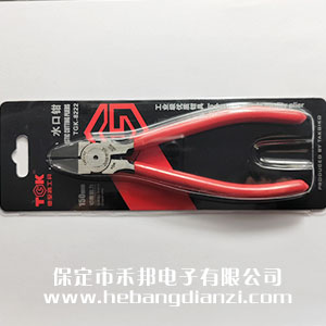 &#24320;&#20113;&#30331;&#38470;&#20837;&#21475;&#45;&#24320;&#20113;&#111;&#110;&#108;&#105;&#110;&#101;&#40;&#20013;&#22269;&#41;
