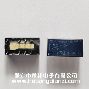 TX2-4.5V ATX206